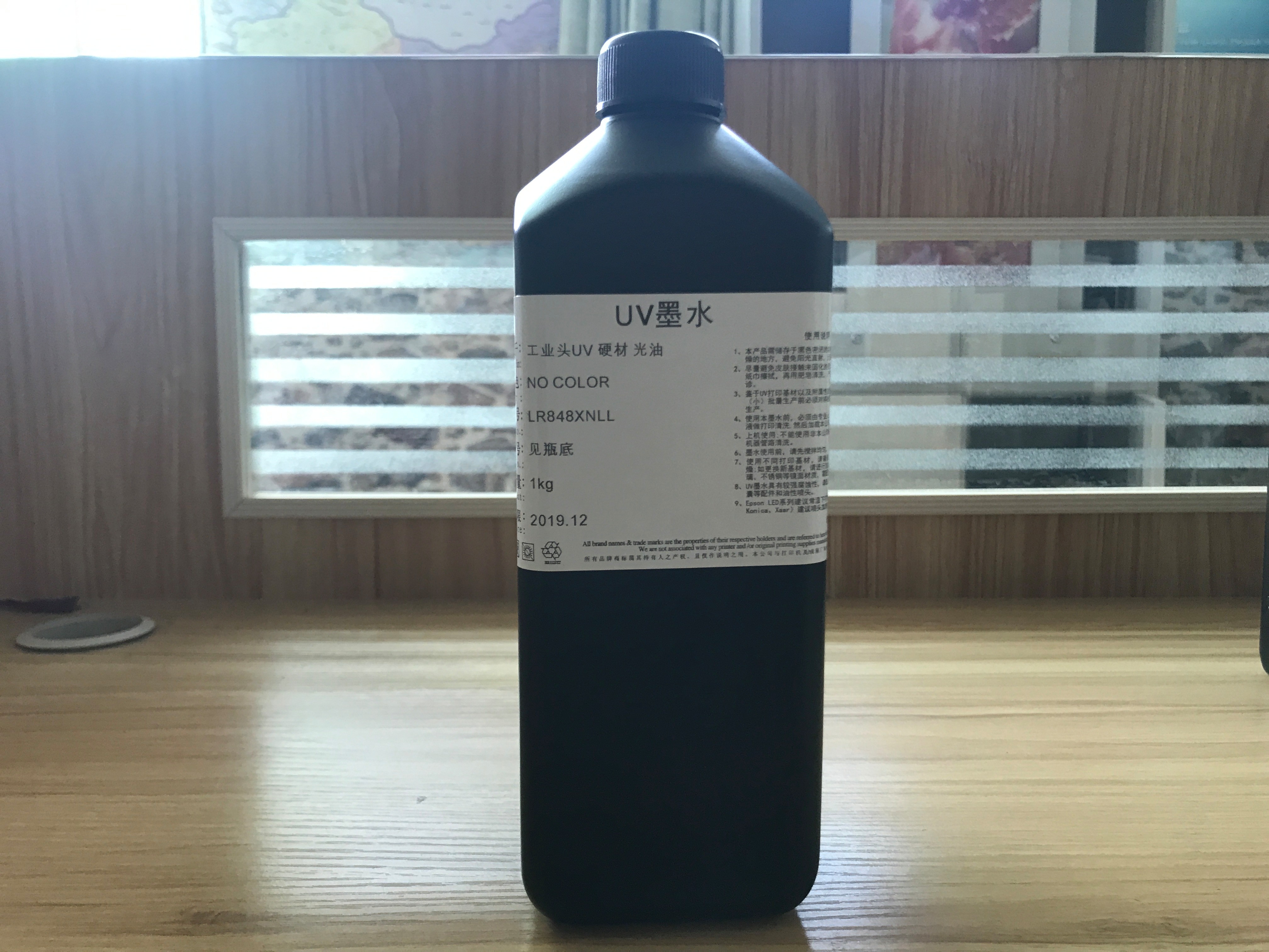 UV打印機|UV平板打印機|萬能打印機|平板打印機|UV機|龍潤|8d|彩印機|平板打印機價格|萬能打印機價格|萬能彩印機|UV平板機|uv打印機價格|uv打印機多少錢|uv打印機多少錢一臺