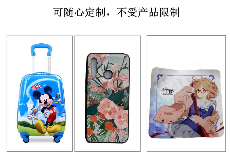 可隨心定制，不受皮革產(chǎn)品限制，拉桿箱、皮革手機套、鼠標墊圖片展示